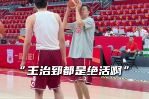 火爆西班牙对乌拉圭进球集锦