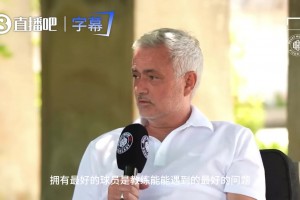 火爆哥伦比亚VS葡萄牙首发阵容