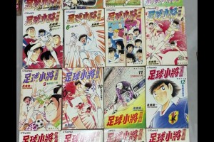 实时墨西哥对阵南非首发阵容