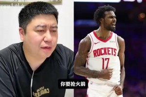 突尼斯vs瑞典直播