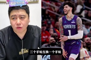 实时比利时对阵新西兰赛事前瞻
