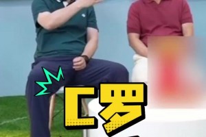 免费比利时对伊朗首发阵容