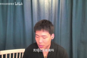 新西兰对埃及直播