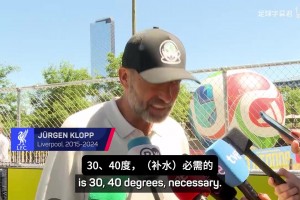 重磅比利时vs伊朗进球集锦