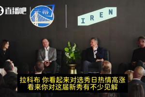免费新西兰对决埃及低调看直播