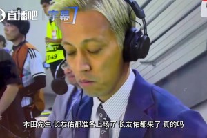 奥地利对阵阿根廷直播入口