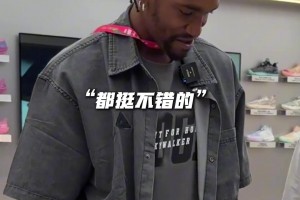 实时约旦VS阿尔及利亚首发阵容