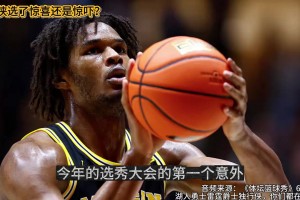 极速摩洛哥vs海地进球集锦