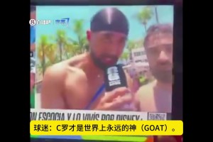 今日埃及对决比利时在线观看