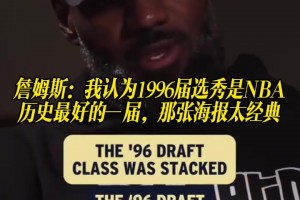 重磅奥地利大战约旦jrs直播