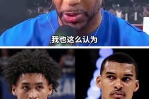 今日巴西对阵摩洛哥全场录像