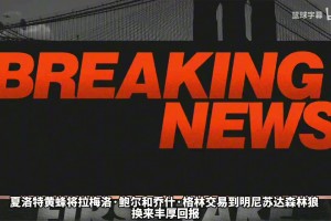 实时葡蔔牙对阵乌兹别克斯坦比赛回放