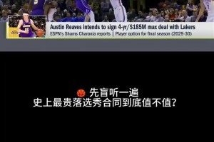 免费伊拉克对法国直播入口