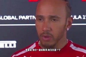 最新厄瓜多尔对库拉索比分预测