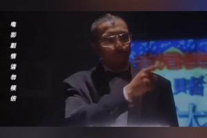 最新约旦VS奥地利在线观看