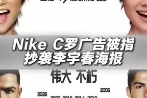 今日沙特阿拉伯vs西班牙在线观看