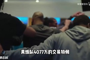 今日法国对伊拉克直播入口