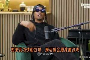 世界杯小组赛瑞典vs突尼斯全场录像