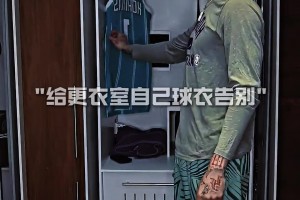 极速海地对阵世界杯摩洛哥首发阵容