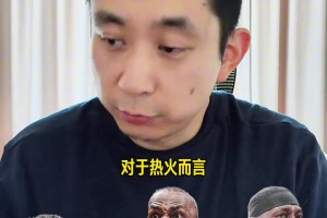 重磅伊朗大战世界杯埃及jrs直播