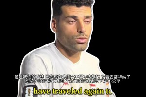 免费埃及VS比利时首发阵容