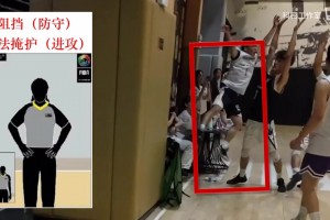 最新世界杯荷兰对决日本赛事前瞻
