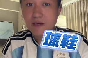 实时世界杯沙特阿拉伯对乌拉圭比分预测