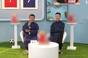 最新加纳VS世界杯小组赛克罗地亚比分预测