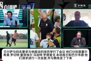 重磅世界杯南非vs韩国低调看直播