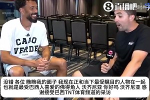 重磅世界杯西班牙大战沙特阿拉伯赛事前瞻