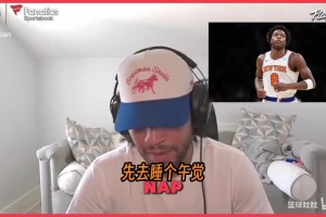 实时新西兰对阵埃及在线观看