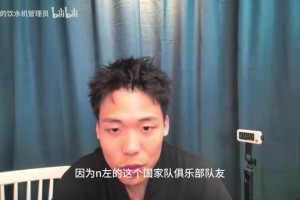 重磅世界杯卡塔尔vs瑞士全场录像