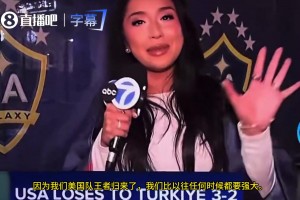 极速世界杯小组赛德国对决科特迪瓦比分预测