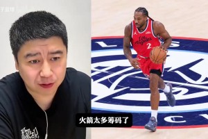 约旦对阿根廷比分预测