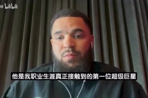 极速世界杯小组赛刚果民主共和国对阵乌兹别克斯坦首发阵容
