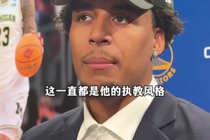 极速马刺对尼克斯3比分预测