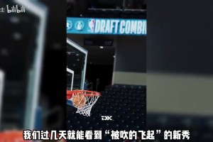 重磅世界杯小组赛捷克vs南非比赛回放