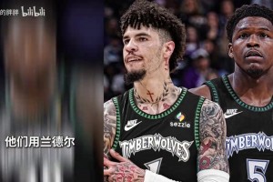 极速卡塔尔对世界杯小组赛加掌大jrs直播