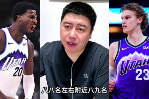 今日南非对世界杯捷克全场录像