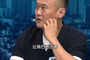 实时佛得角vs世界杯乌拉圭赛事前瞻