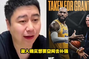 火爆世界杯小组赛厄瓜多尔对阵德国低调看直播