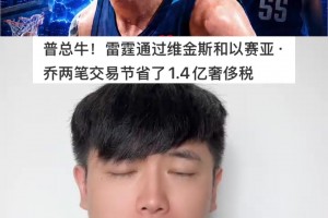 今日佛得角对西班牙jrs直播