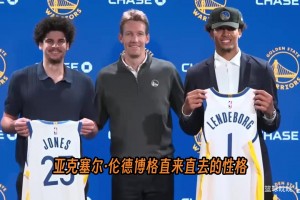 重磅克罗地亚对决世界杯小组赛英格兰直播入口