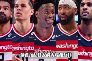 极速墨西哥对决捷克全场录像