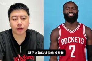 世界杯苏格兰vs摩洛哥jrs直播