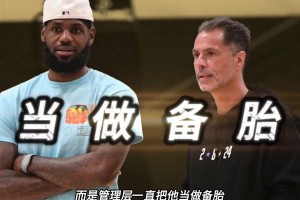 今日厄瓜多尔对科特迪瓦在线观看
