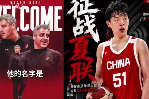 免费世界杯小组赛摩洛哥VS海地赛事前瞻