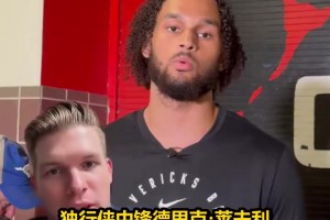 德国vs科特迪瓦比赛回放