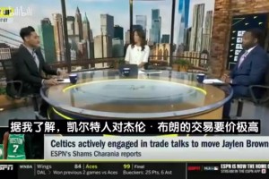 极速加纳对决巴掌马低调看直播