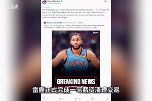 极速刚果民主共和国vs哥伦比亚直播